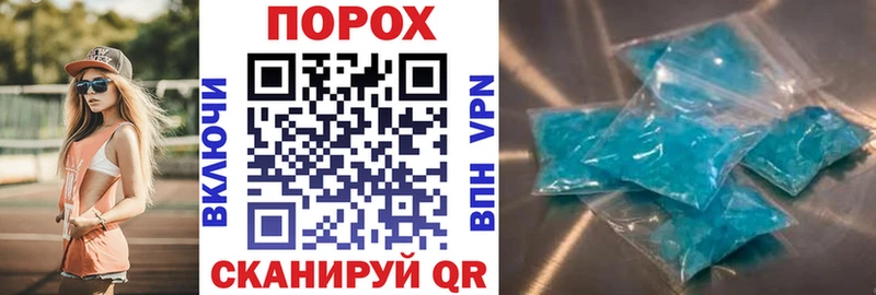 MEGA ссылки  где найти наркотики  Отрадный  Amphetamine Premium 