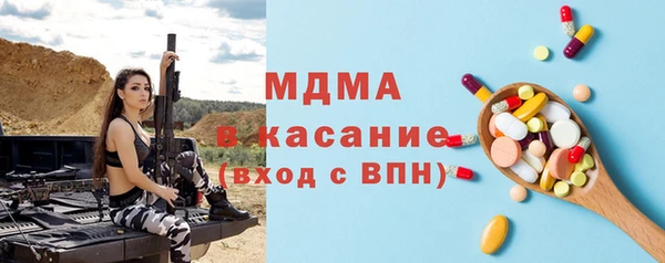PSILOCYBIN Гусиноозёрск