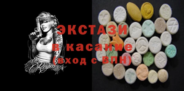 каннабис Гусь-Хрустальный