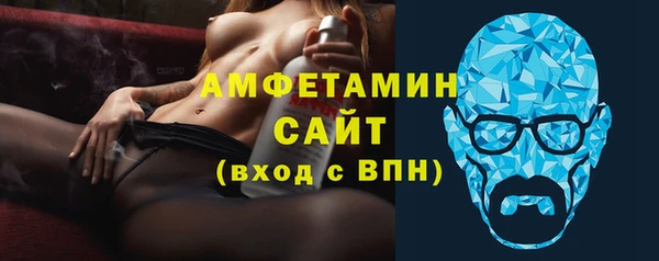 каннабис Гусь-Хрустальный