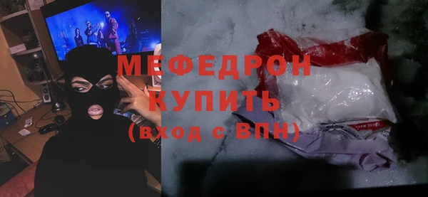 PSILOCYBIN Гусиноозёрск