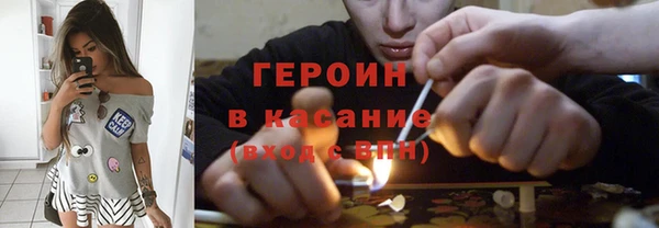 spice Гусев