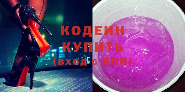 метамфетамин Кирсанов