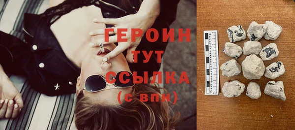 spice Гусев