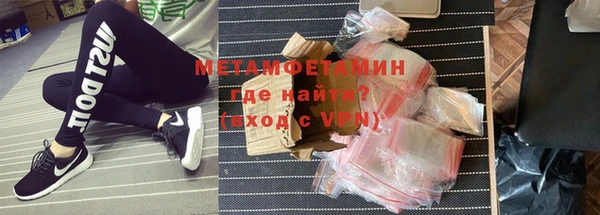 кокаин перу Кирс
