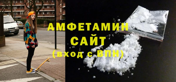 каннабис Гусь-Хрустальный