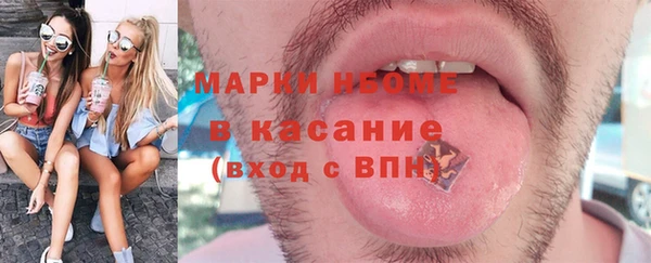 spice Гусев