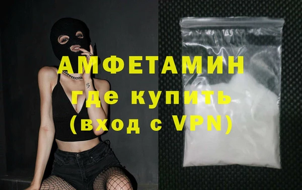 PSILOCYBIN Гусиноозёрск