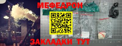марки nbome Кинель