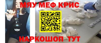 марки nbome Кинель