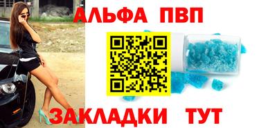 MESCALINE Кимры