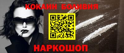 MESCALINE Кимры