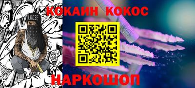 марки nbome Кинель