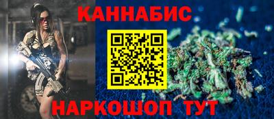 марки nbome Кинель