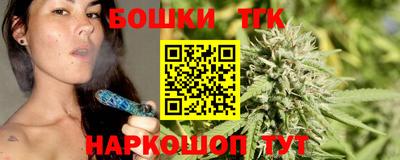 MESCALINE Кимры