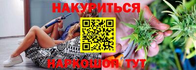 MESCALINE Кимры