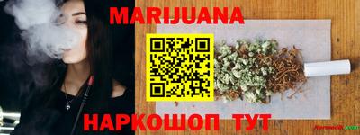 MESCALINE Кимры