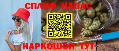 MESCALINE Кимры