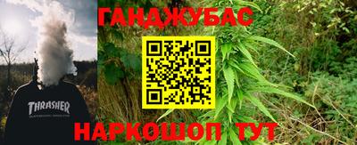 марки nbome Кинель