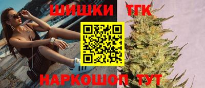 MESCALINE Кимры