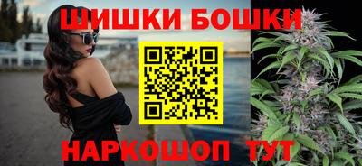 MESCALINE Кимры