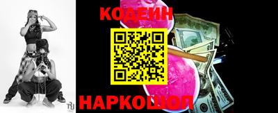 гашик Кингисепп