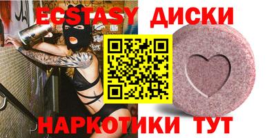 марки nbome Кинель