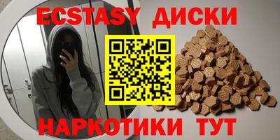 дмт Комсомольск-на-Амуре