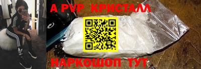 MESCALINE Кимры