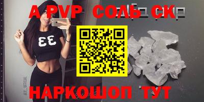 MESCALINE Кимры