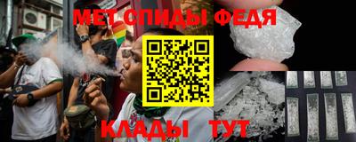 гашик Кингисепп