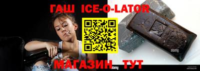 марки nbome Кинель