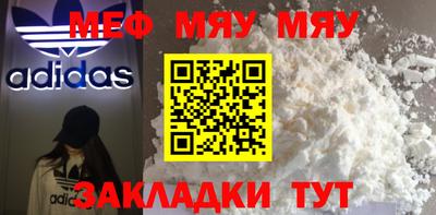 марки nbome Кинель
