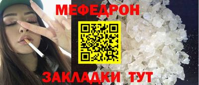 гашик Кингисепп