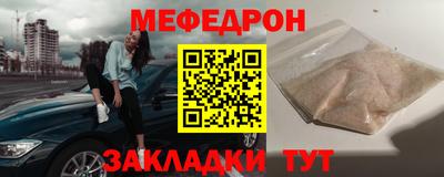 марки nbome Кинель