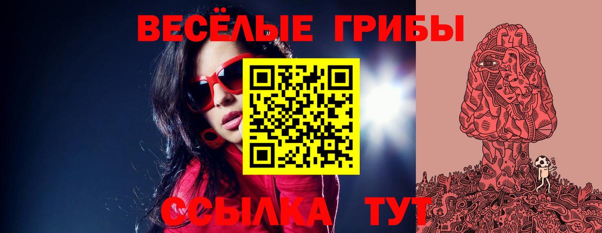 Кокаин Отрадный